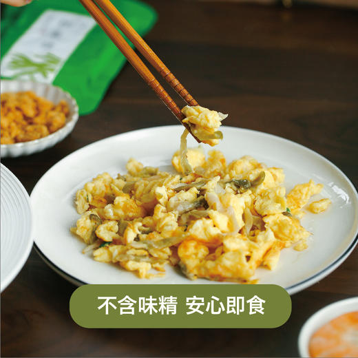 食味的初相 榨菜 80g*5袋 不含味精   商品图2