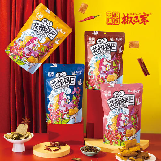 椒巴客时光记忆礼盒 商品图1