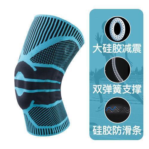 （星罗）运动护膝篮球足球健身跑步装备膝盖护具男女关节半月板保护套 商品图6