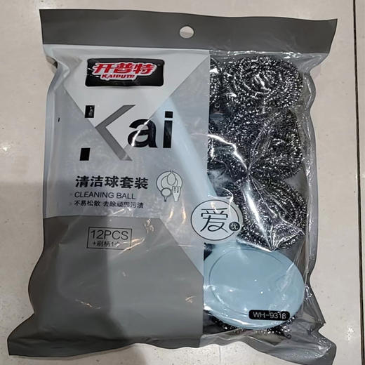 【15元2包】开普特带柄12只清洁钢丝球（1118553） 商品图0