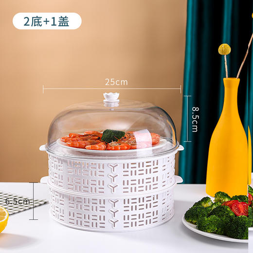 菜罩家用夏季镂空餐桌盖遮剩菜食物防蚊苍蝇防尘饭菜收纳盒子 商品图5