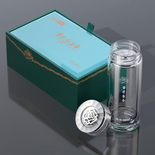 思宝旗舰店碧潭留香双层玻璃杯办公杯便携车载礼盒包装 商品图6