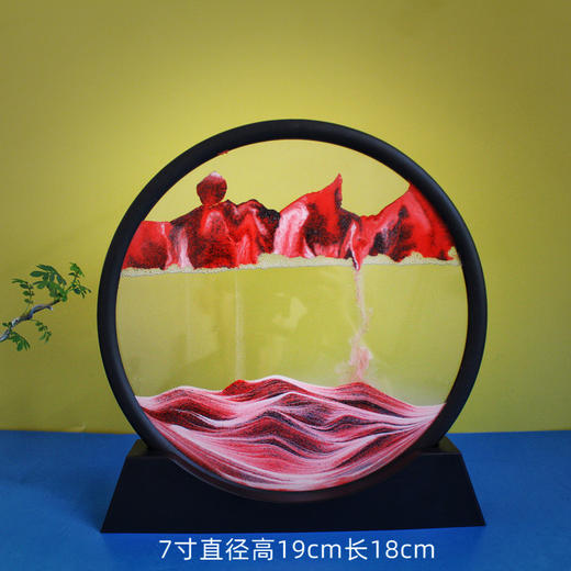 【横看成岭侧成峰！流沙画摆件】新款简约3D山水流沙画圆形玻璃工艺品，沙漏乔迁开业创意礼品摆件， 商品图3