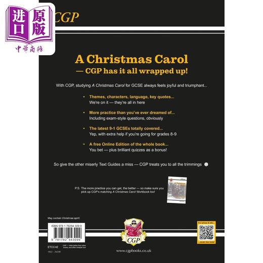 【中商原版】英国CGP GCSE English Text Guide - A Christmas Carol includes Online Edition & Quizzes 商品图1
