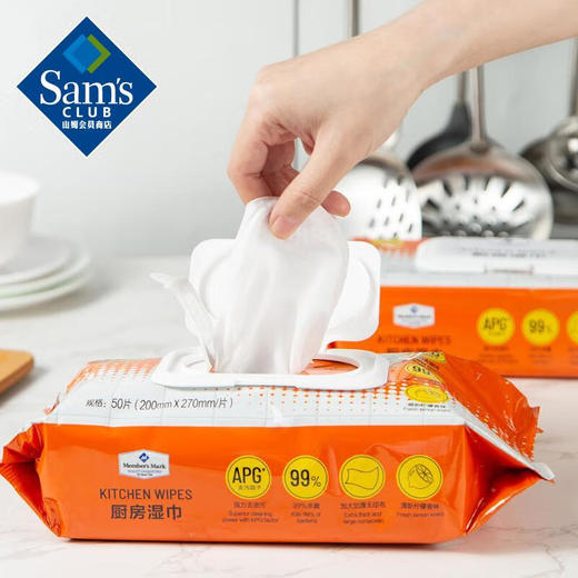 【山姆】Member's Mark 厨房湿巾 50片*8包 商品图4