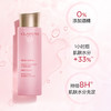 3666057209567  娇韵诗CLARINS	【滋润抗初老】青春赋活焕采精华水粉水爽肤水细致毛孔焕活年轻 200ml 商品缩略图2