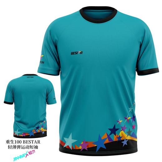 重生100超轻薄男女运动短袖5款 商品图4