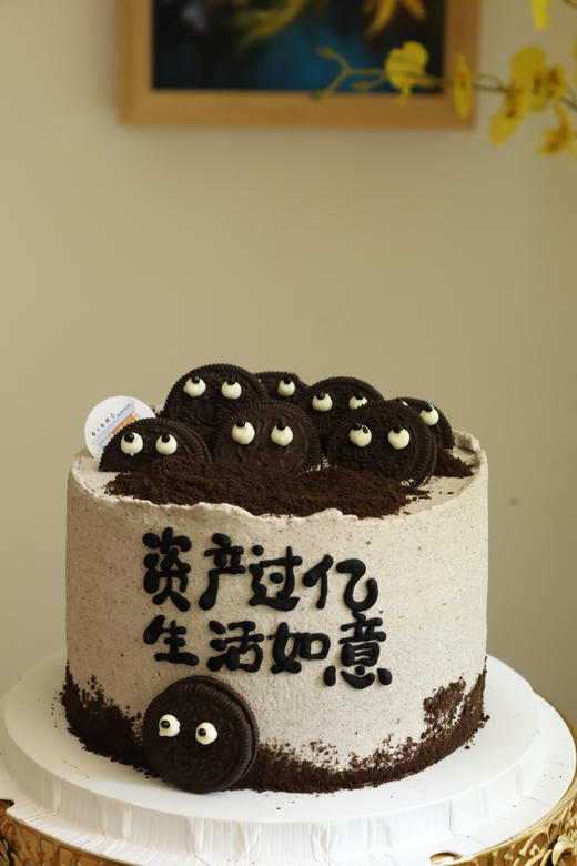 奥利奥搞怪饼干 商品图0