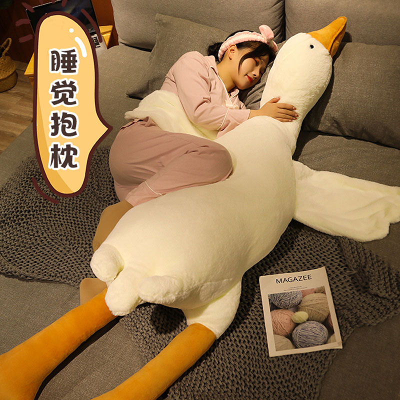 【爆款超舒适】大白鹅趴睡枕1.3米 南瓜毛绒抱枕 趴睡枕 小老虎抱枕