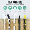 免打孔理线器墙面贴无痕电线理线器固定自粘理线器20/60个-M仓 商品缩略图2