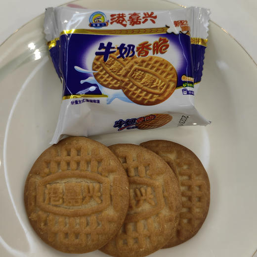 于都县港嘉兴饼干系列/高原牛乳饼/牛奶煎蛋饼/燕麦粗粮/葱油曲奇/巧克力夹心 商品图7