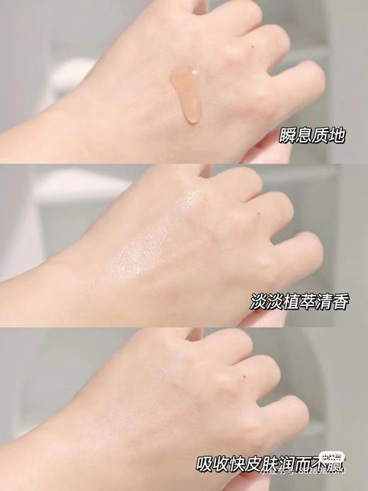 韩国雪花秀全明星套装滋阴水乳精华三件套护肤套盒去黄保湿 商品图8