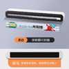 升级磁吸款保鲜膜切割器磁吸冰箱家用挂壁式厨房免撕大卷一次性保鲜膜切割盒 商品缩略图6