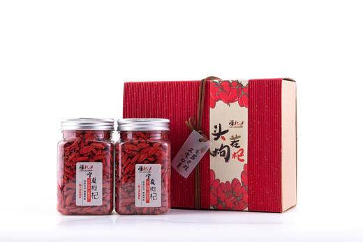 正宗宁夏头茬 红枸杞/黑枸杞 商品图2