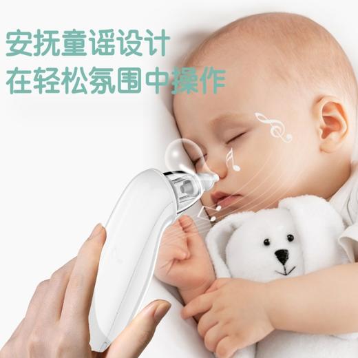 【婴儿吸鼻器】电动吸鼻器宝宝挖鼻屎鼻塞通清理吸鼻涕器儿童洗鼻器婴儿吸鼻器 商品图3
