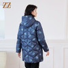 冬季新款 甜美通勤双面穿连帽碎花图案中长款羽绒服女E24YY02 商品缩略图4