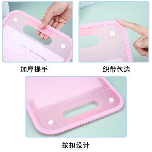 星罗A4手提竖式包边风琴包学生试卷收纳袋13格大容量文件夹资料收纳袋-A仓 商品图3