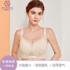 无钢圈文胸女大胸显小蕾丝薄款聚拢性感收副乳调整型文胸 女胸罩 娇娆多姿调整型文胸 商品缩略图0