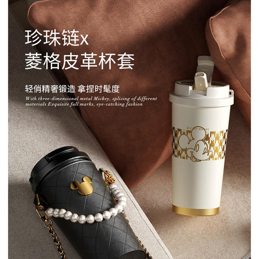 【小家电】格沵（germ） 米奇系列闪耀咖啡杯500ML HF 商品图2