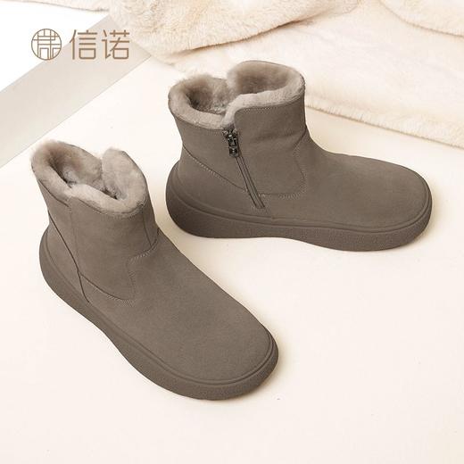 信诺真皮保暖雪地靴女2023新款冬季加绒防滑女士短筒东北妈妈棉鞋X3M309009 商品图5