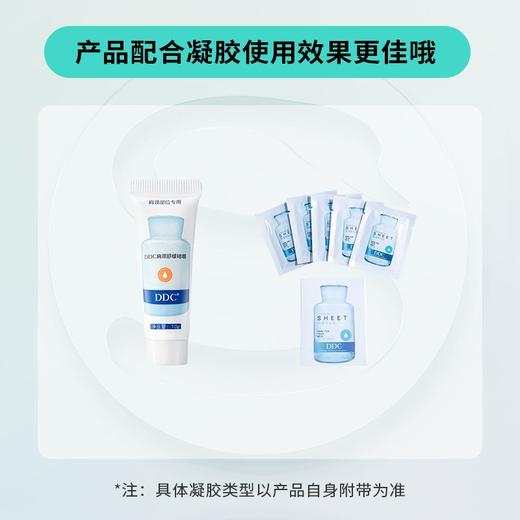 SKG颈椎按摩仪  K3倍护（全新蓝牙款）【分仓直发，72小时发货，周末节假日不发货】 商品图5