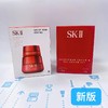 SK2红瓶眼面霜套装 #滋润型组合 23年新版（108934） 商品缩略图0