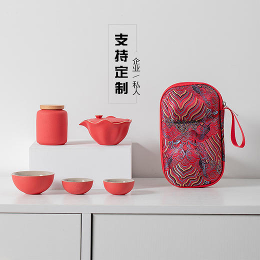茶具严选便捷旅行茶具套装便捷快客杯一壶三杯户外泡茶壶茶杯茶具小套装 商品图2