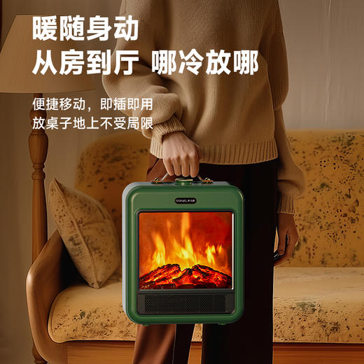 【预售1月7日发货】OGNAL奥戈那壁炉暖风机HD18-R31 仿真3D火焰 欧式壁炉 家用小型速热电暖器 商品图3