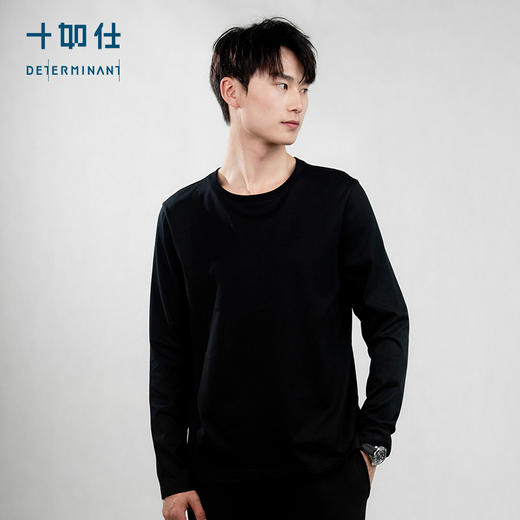 十如仕新疆棉液氨圆领抗菌长袖T恤-T05-02 商品图0