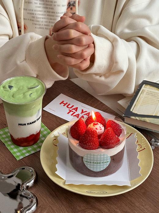 草莓巧巧 ·赠送同款蜡烛· MINI奶糕  商品图1