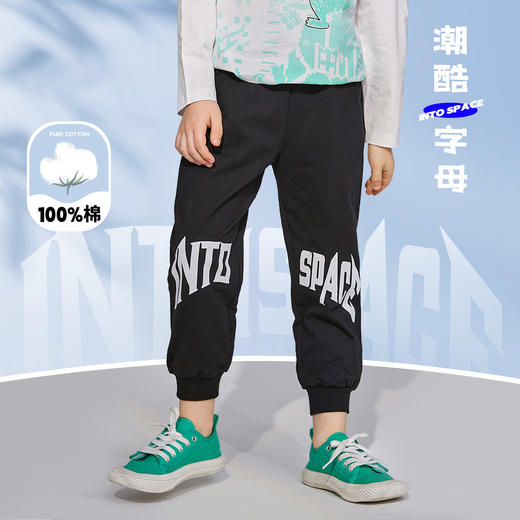 贝贝怡中大童休闲长裤男童裤子春秋新款宽松中大童运动裤儿童长裤 商品图1