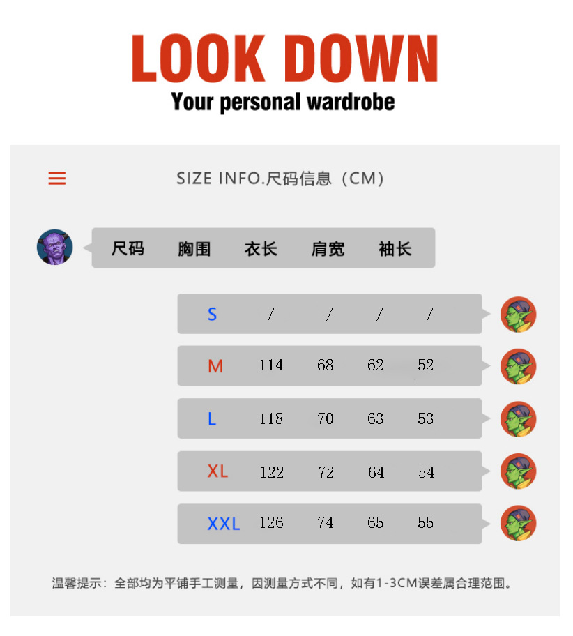 MW30-A262蓝粉米白S2X