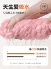 三利丨珊瑚绒毛巾比纯棉全棉吸水不易掉毛家用干发速干洗澡洗脸面巾 商品缩略图3