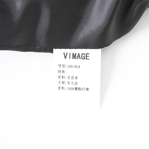 VIMAGE上装V2093603 商品图6