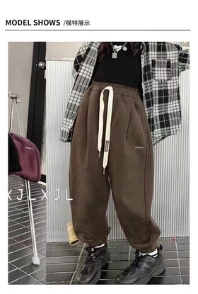 《追风少年》冬款一体绒休闲裤  男女同款  舒适百搭  冬天必备款