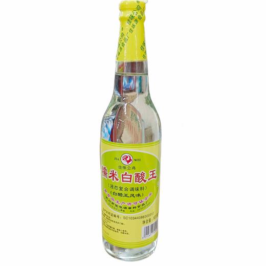 公鸡糯米白醋王 600ml*12瓶/件 商品图1