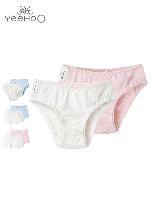 英氏甲壳素儿童内裤莫代尔中大童四季三角平角底裤2件装189A7425 189A7426 189A7428 商品图0