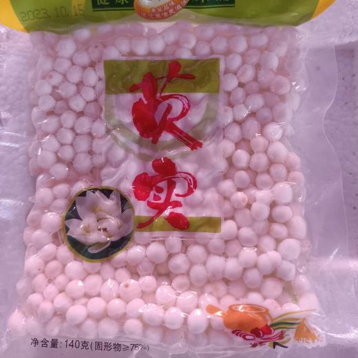 芡实 140g（真空包装） 商品图0