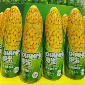 【9.2元/桶】小山驴电米黄金爆米花焦糖味/奶油味200g