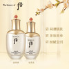 8801021080510-012 后The history of whoo 后天气丹花献光彩紧颜系列7件套333ml 商品缩略图0