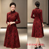 老上海中老年女士大码旗袍，冬新款中长七分袖喜妈妈订婚宴旗袍GX-27505 商品缩略图1