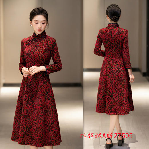 老上海中老年女士大码旗袍，冬新款中长七分袖喜妈妈订婚宴旗袍GX-27505 商品图1