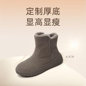 信诺真皮保暖雪地靴女2023新款冬季加绒防滑女士短筒东北妈妈棉鞋X3M309009