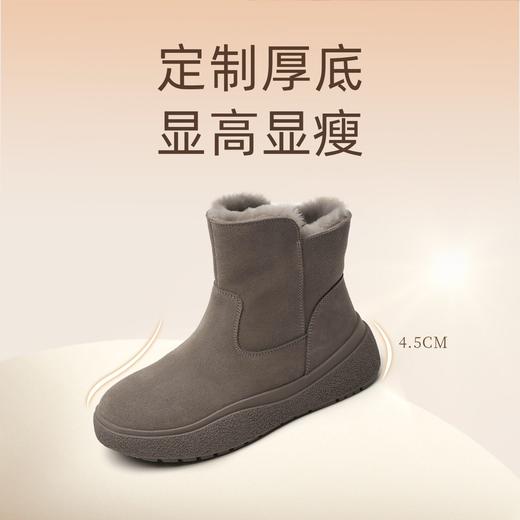 信诺真皮保暖雪地靴女2023新款冬季加绒防滑女士短筒东北妈妈棉鞋X3M309009 商品图0