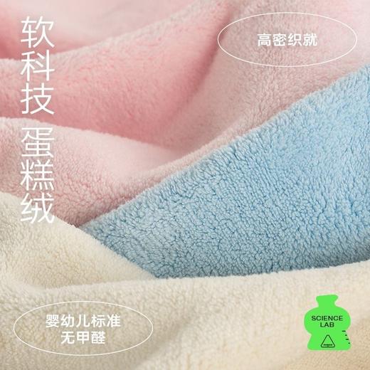 三利 · 颜究所浴裙浴巾女家用可穿可裹浴裙 商品图1