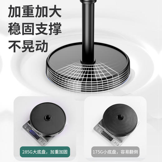 手机支架桌面拍摄直播视频网课自拍伸缩可调节俯拍懒人支架 商品图3