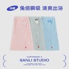 三利 · 颜究所浴裙浴巾女家用可穿可裹浴裙 商品缩略图0