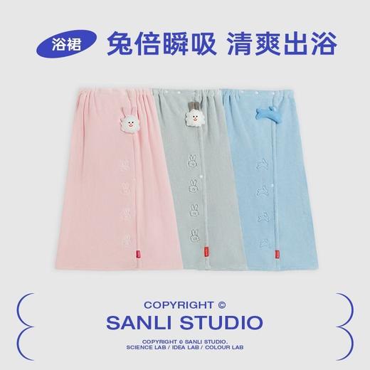 三利 · 颜究所浴裙浴巾女家用可穿可裹浴裙 商品图0