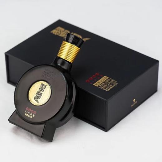 羊毛秒杀 习酒  VIP 8100(带盒）酱香型 53度 100ml 非卖品 商品图2