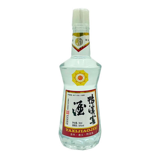 【清仓捡漏】2022年 鸭溪窖酒 浓香型白酒  鸭溪窖小酒 54度 50ml*5瓶礼盒装 50ml*5*8整箱 商品图4